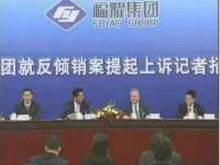 淮安风之帆网络科技有限公司
