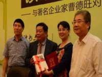 淮安风之帆网络科技有限公司