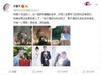 淮安风之帆网络科技有限公司