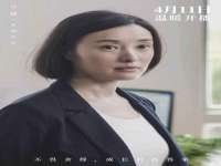 淮安风之帆网络科技有限公司