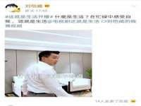 淮安风之帆网络科技有限公司