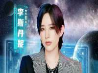 淮安风之帆网络科技有限公司
