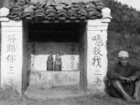 淮安风之帆网络科技有限公司