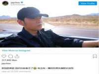 淮安风之帆网络科技有限公司