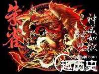 淮安风之帆网络科技有限公司