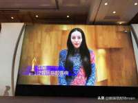淮安风之帆网络科技有限公司