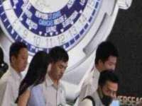 淮安风之帆网络科技有限公司