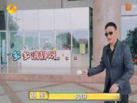 淮安风之帆网络科技有限公司