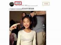 淮安风之帆网络科技有限公司