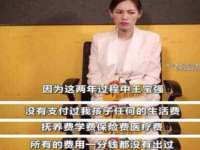 淮安风之帆网络科技有限公司