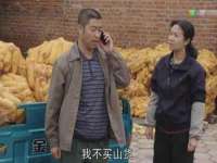 淮安风之帆网络科技有限公司