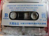 淮安风之帆网络科技有限公司