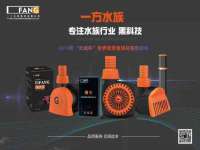 淮安风之帆网络科技有限公司
