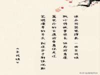 淮安风之帆网络科技有限公司