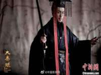 淮安风之帆网络科技有限公司
