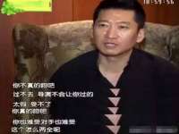 淮安风之帆网络科技有限公司