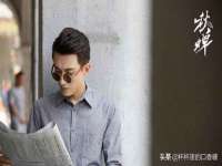 淮安风之帆网络科技有限公司