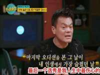 淮安风之帆网络科技有限公司