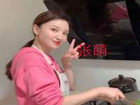 淮安风之帆网络科技有限公司