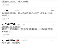 淮安风之帆网络科技有限公司