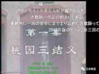淮安风之帆网络科技有限公司