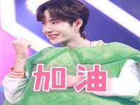 淮安风之帆网络科技有限公司