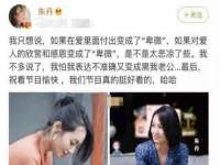 淮安风之帆网络科技有限公司
