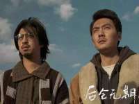 淮安风之帆网络科技有限公司