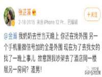 淮安风之帆网络科技有限公司