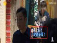 淮安风之帆网络科技有限公司