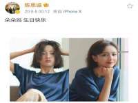 淮安风之帆网络科技有限公司