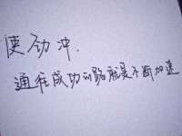 淮安风之帆网络科技有限公司