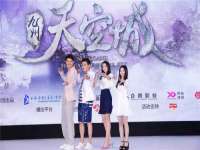 淮安风之帆网络科技有限公司