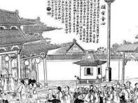 淮安风之帆网络科技有限公司