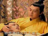 淮安风之帆网络科技有限公司