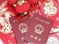 淮安风之帆网络科技有限公司