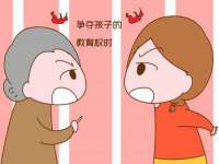 淮安风之帆网络科技有限公司