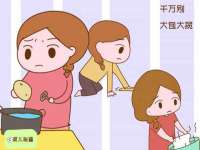 淮安风之帆网络科技有限公司