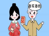 淮安风之帆网络科技有限公司