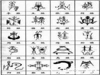 淮安风之帆网络科技有限公司