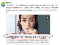 淮安风之帆网络科技有限公司