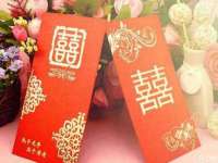 淮安风之帆网络科技有限公司