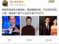 淮安风之帆网络科技有限公司