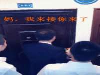 淮安风之帆网络科技有限公司