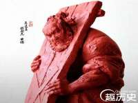 淮安风之帆网络科技有限公司