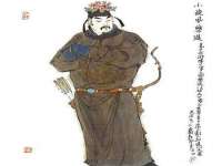 淮安风之帆网络科技有限公司