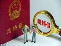 淮安风之帆网络科技有限公司