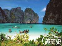淮安风之帆网络科技有限公司