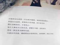 淮安风之帆网络科技有限公司