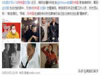 淮安风之帆网络科技有限公司